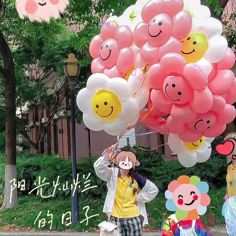 儿童节太阳花笑脸气球装饰布置儿童手持拍照道具户外摆摊批发花朵