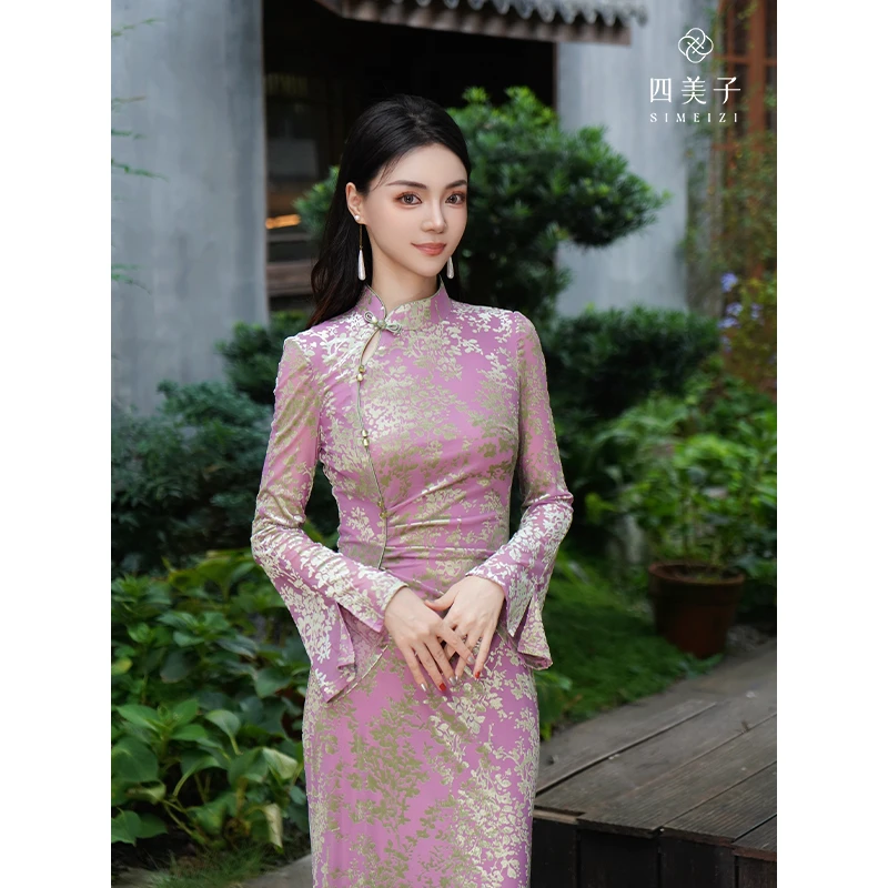 四美子【绿茵】秋季新款新中式优雅显瘦气质丝绒改良旗袍连衣裙