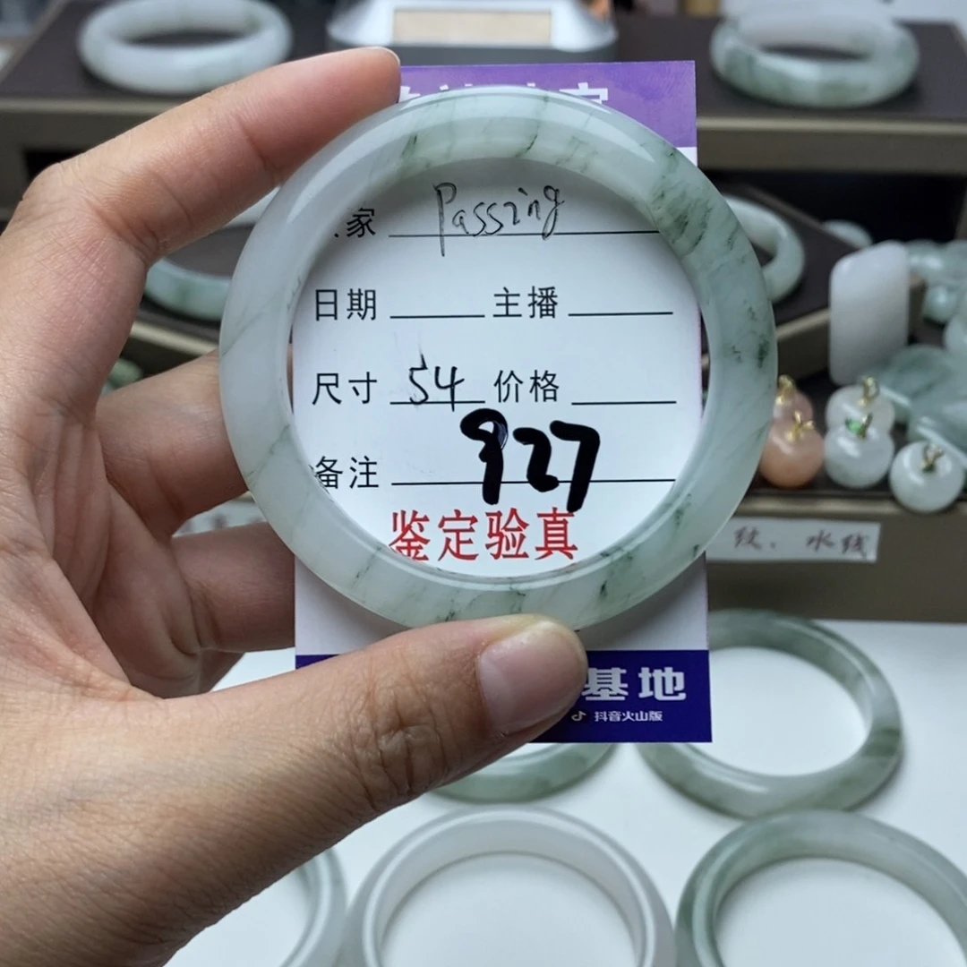 石英质玉手镯未镶嵌?****?