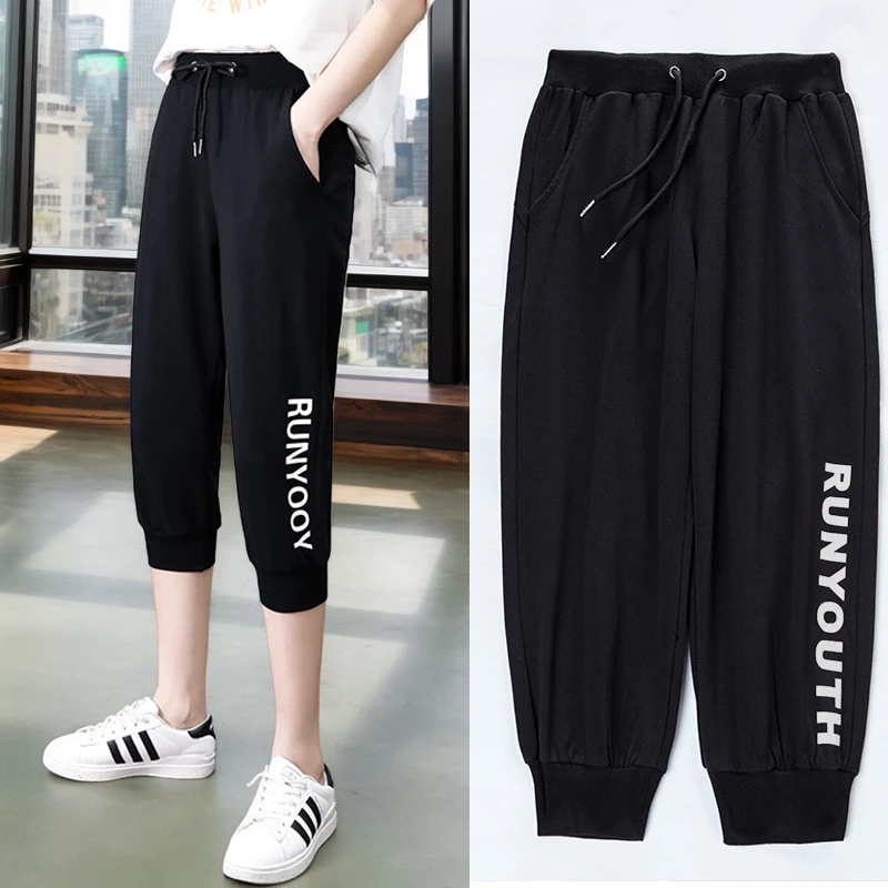 七分裤女夏季薄款宽松休闲短裤跑步束脚中裤纯棉卫裤运动哈伦裤子