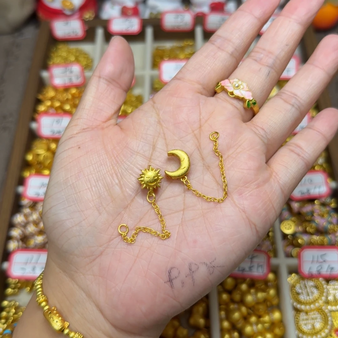 合金太阳月亮半链1套