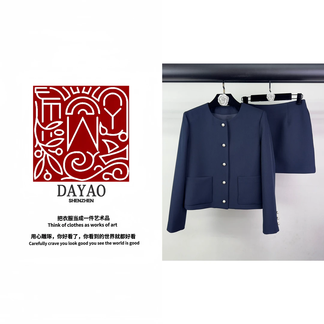 「DAYAO」新款气质时尚名媛高级气质长袖套装轻奢高端女装WY24760
