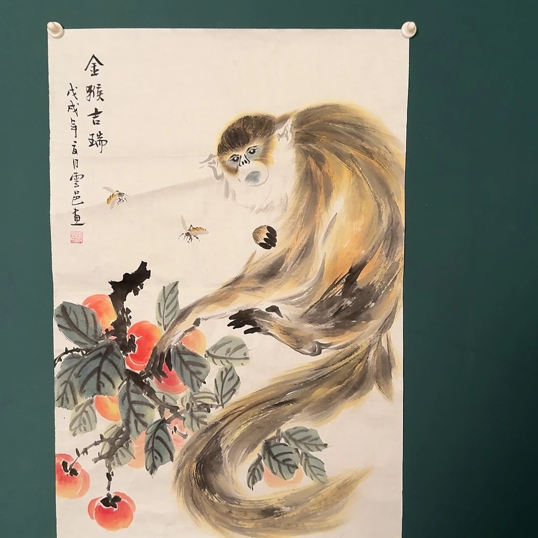 国画云老师作品画作