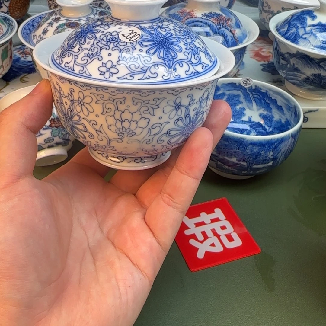 彦祖纯手工手绘茶具200