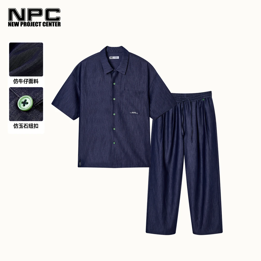 NPC潮牌仿牛仔面料短袖透气衬衫夏季休闲套装薄款纽扣NP56SH83