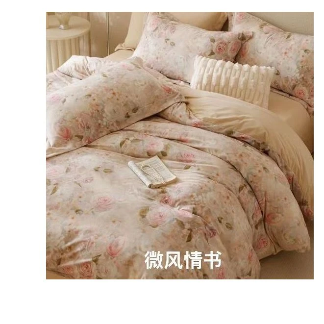 大漂亮【羽零绒】-秋冬轻薄绒床上用品四件套  XGZ