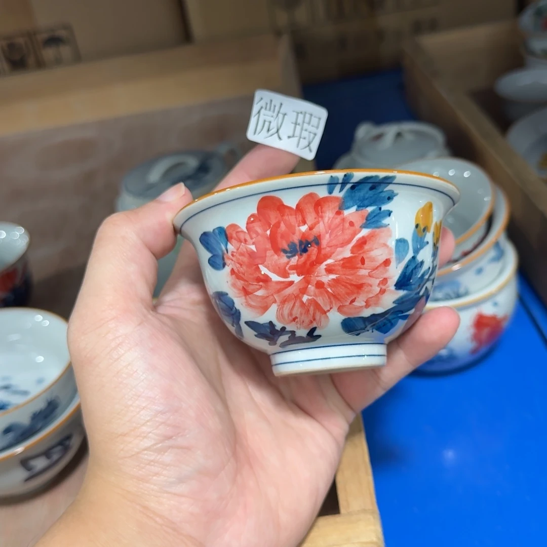 釉下彩纯手绘微瑕
