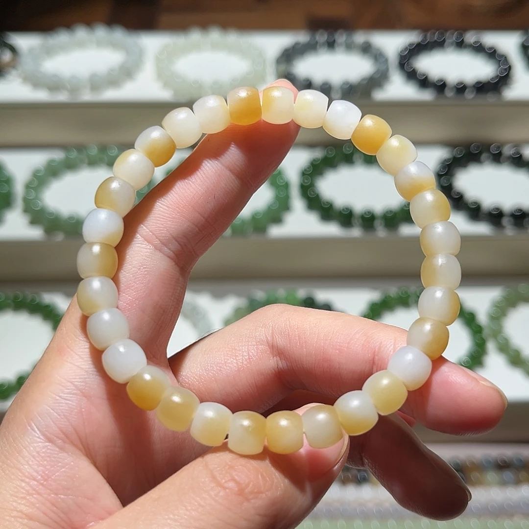 和田玉未镶嵌手链