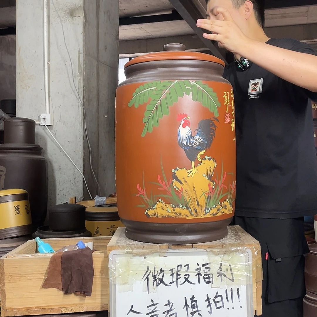 宜兴原矿紫砂茶叶罐