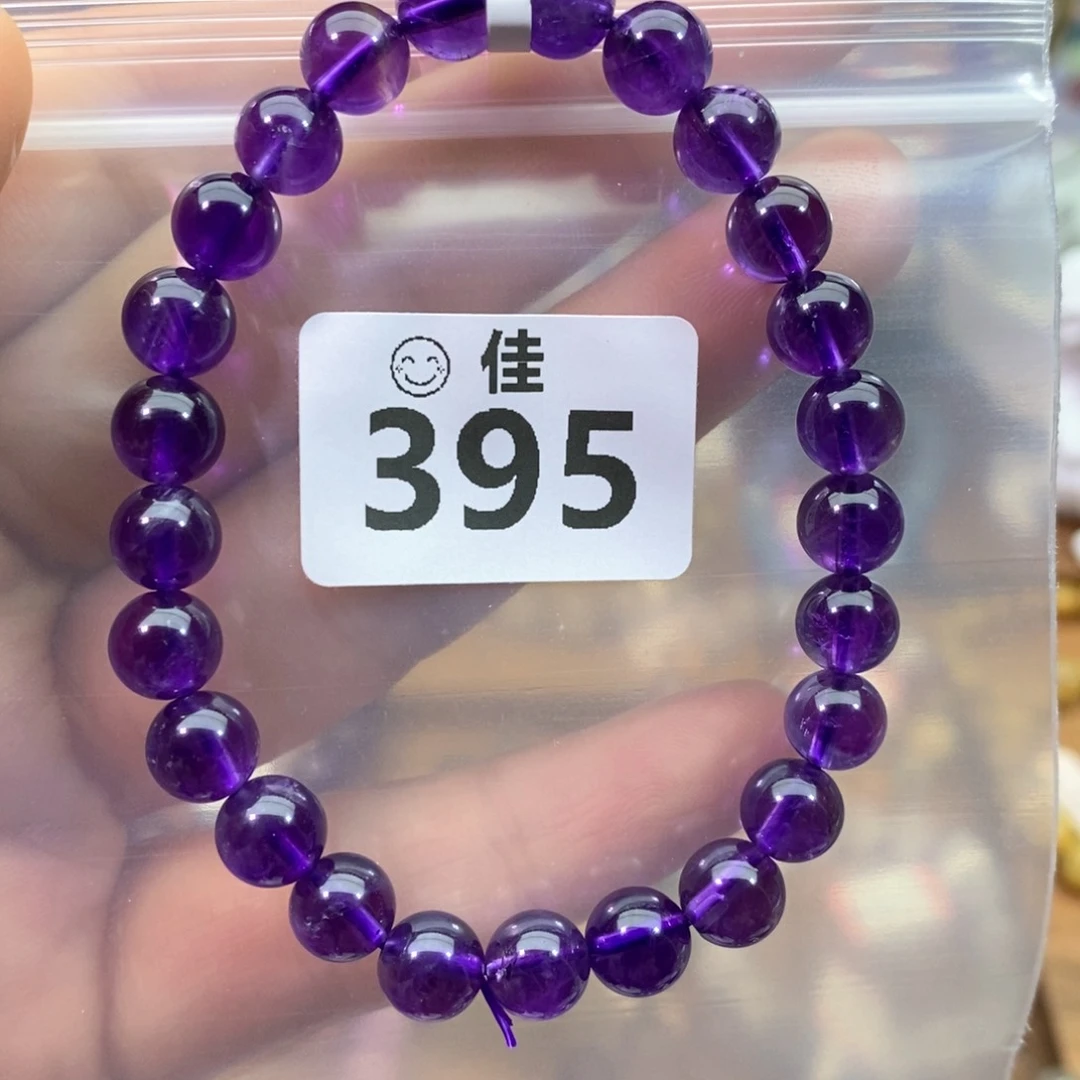 水晶手链未镶嵌多样性发一