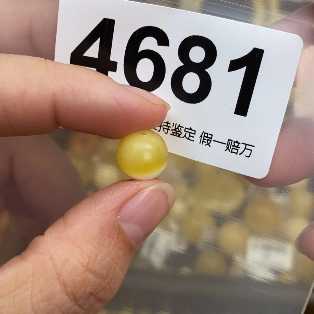 蜜蜡未镶嵌珠宝奇石11.2