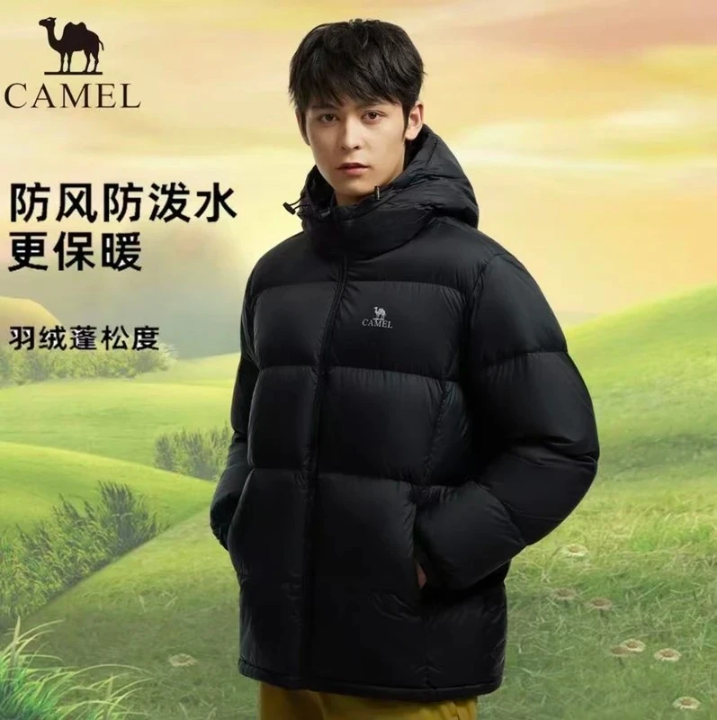 城市骆驼户外羽绒服爆款冬季男士加厚连帽白鸭绒保暖面包服外套女
