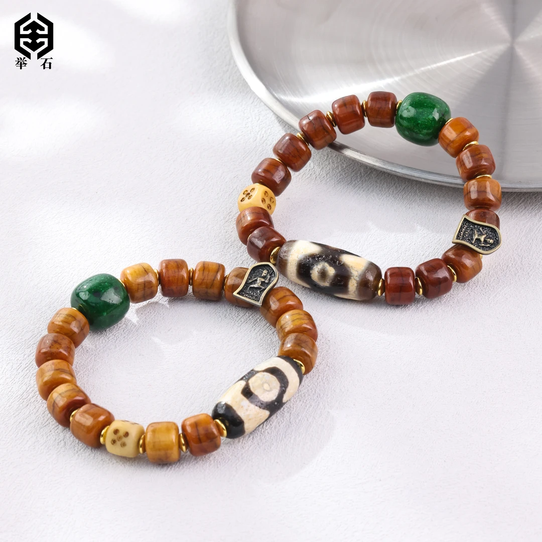 【举石饰品】X0217-111-183玛瑙手串（一件/多样性发/约27*11mm+）u