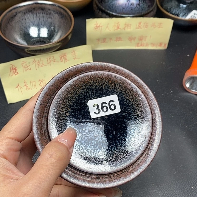 【闪购商品】茶盏用****7蓉蓉的真建盏366