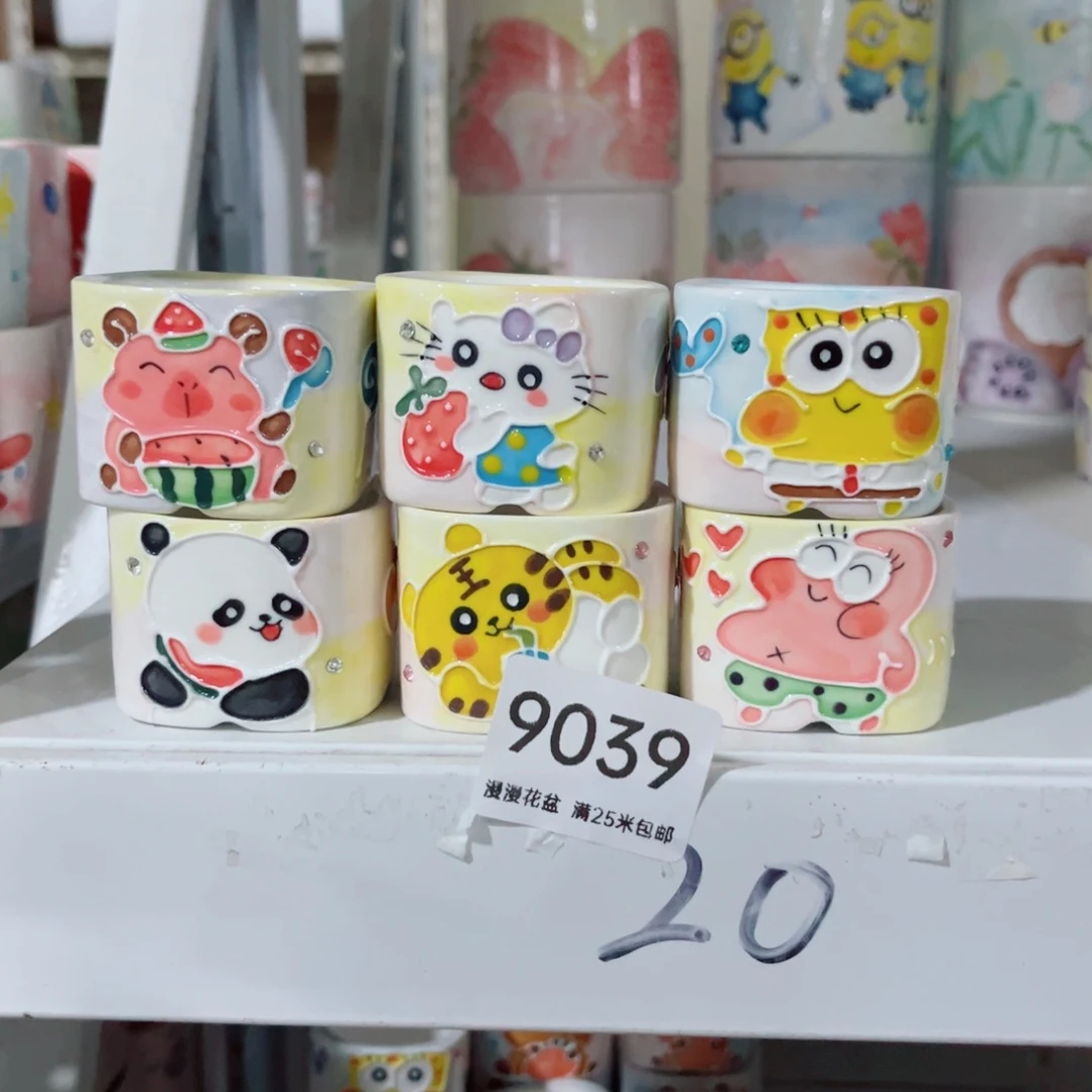 9039内口4景德镇手工制作