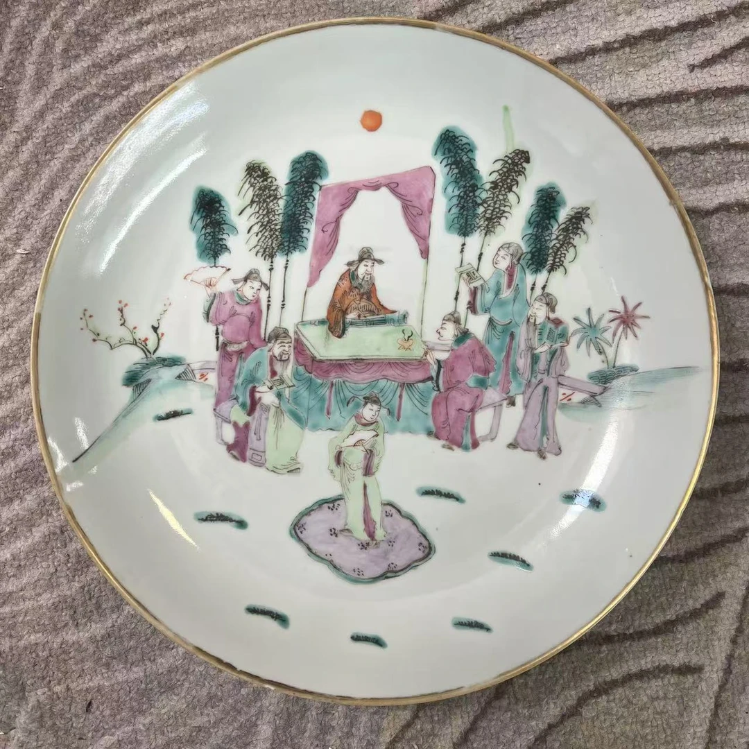 G181清同治粉彩竹林七贤盘