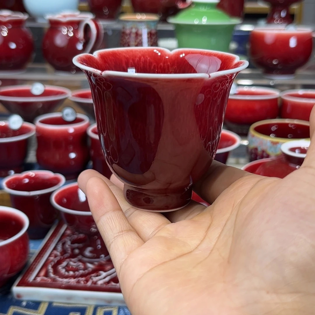 景德镇浅行窑花口铃铛杯