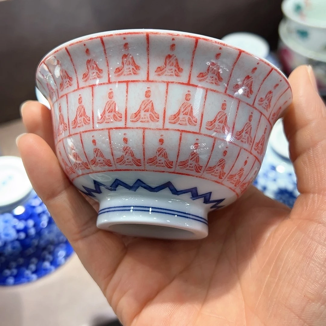 全场七景德镇都在活动中活动的