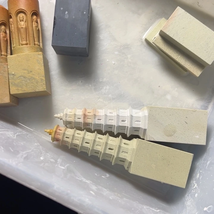 印度石砚**房新矿印石