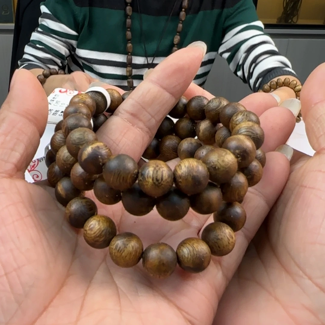 手串沉香多样性发1条1.0圆珠白棋高货8克