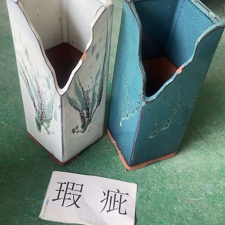 口10....24..........