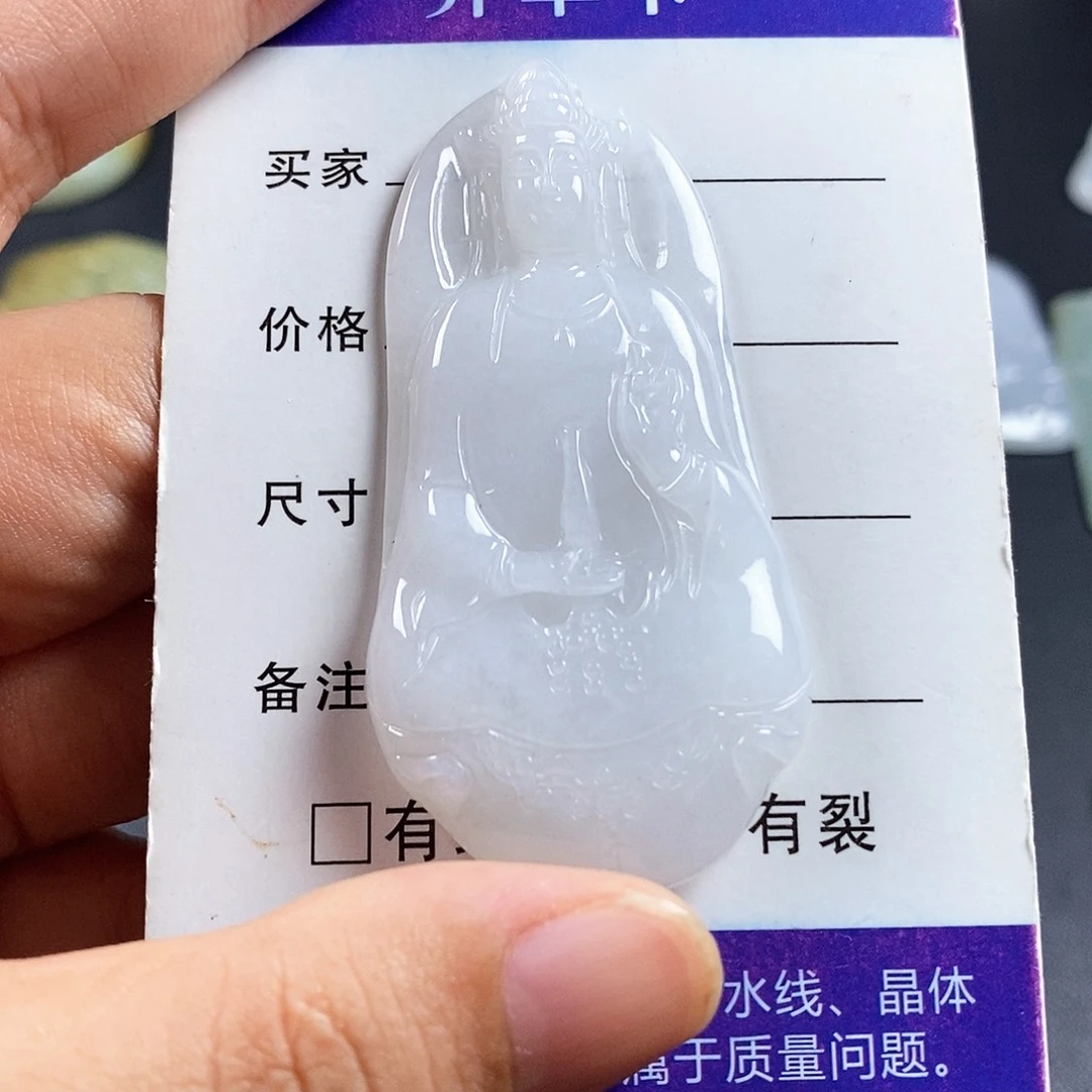 墨***痴翡翠未镶嵌颈饰翡翠