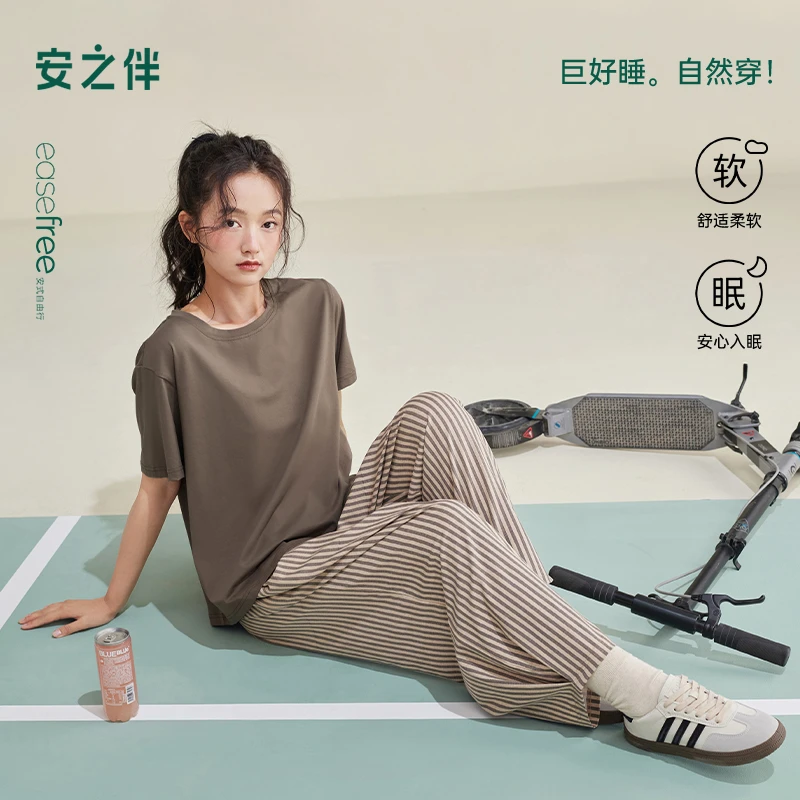 安之伴【巨凉感】睡衣女短袖长裤套装宽松简约夏可外穿82521721838