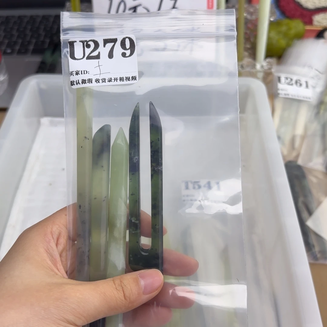 一***豆蛇纹石玉合金发饰