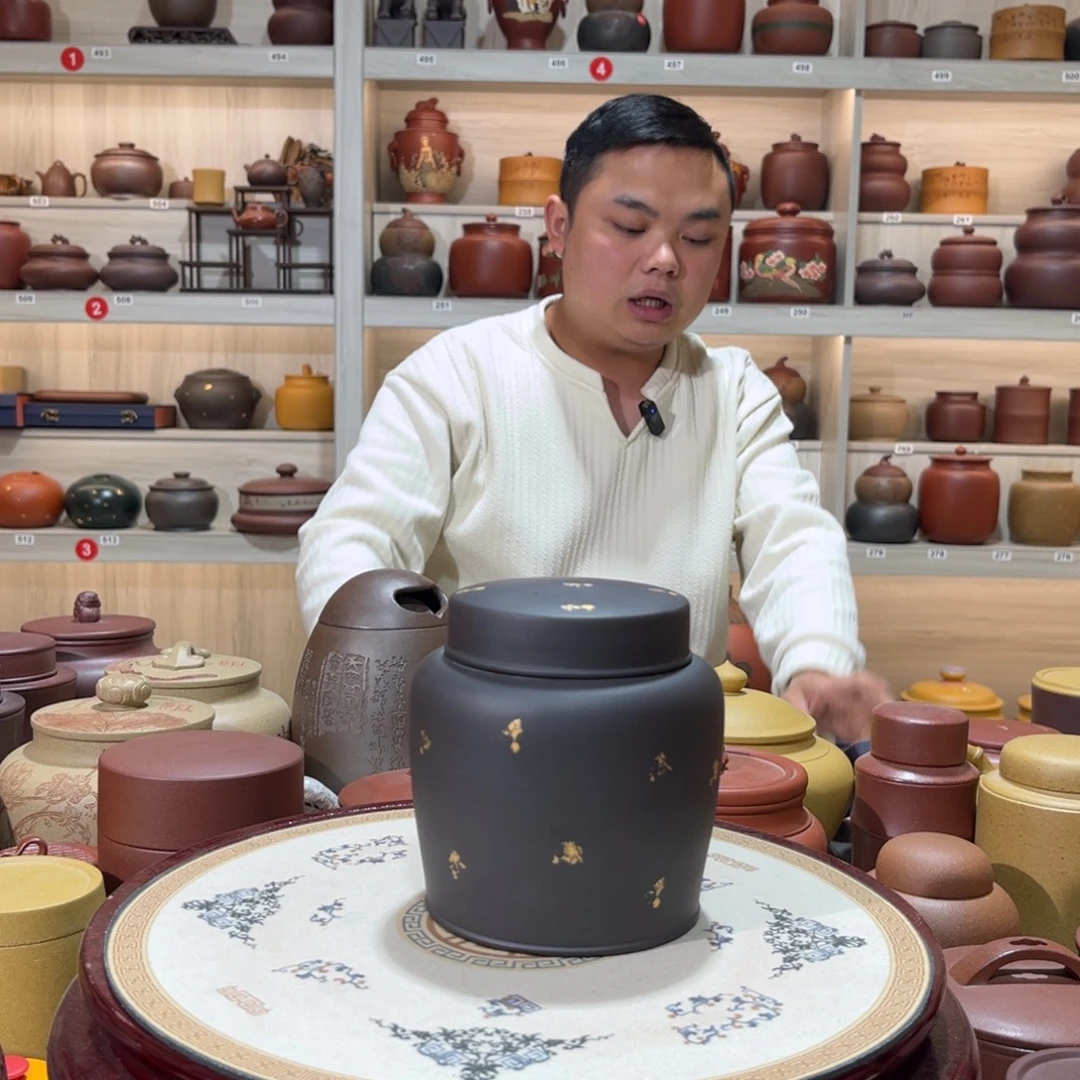 茶叶罐紫砂紫砂罐