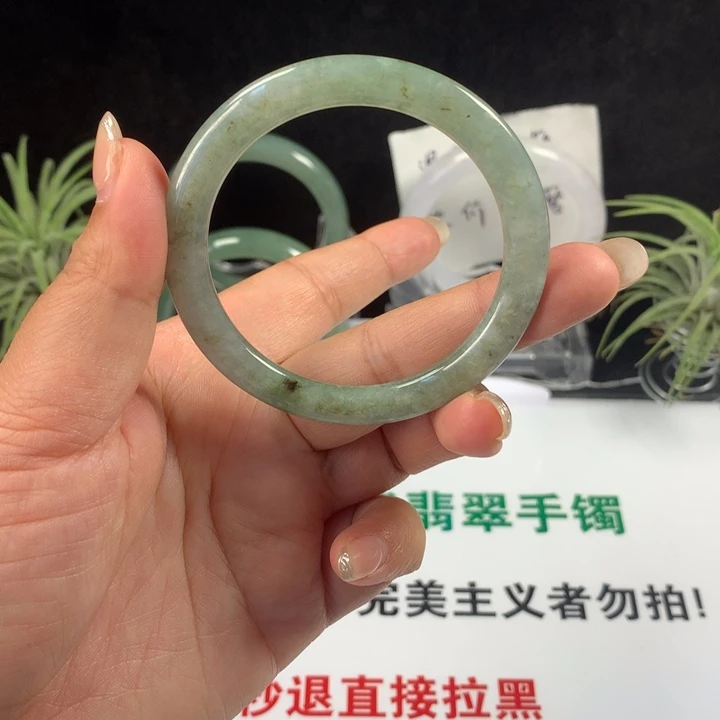未镶嵌手镯翡翠26