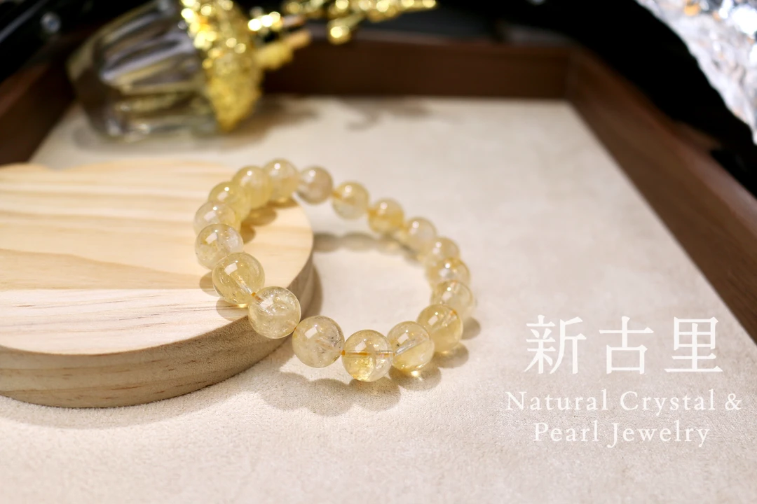 黄阿赛水晶单圈手链11毫米左右高品质手串