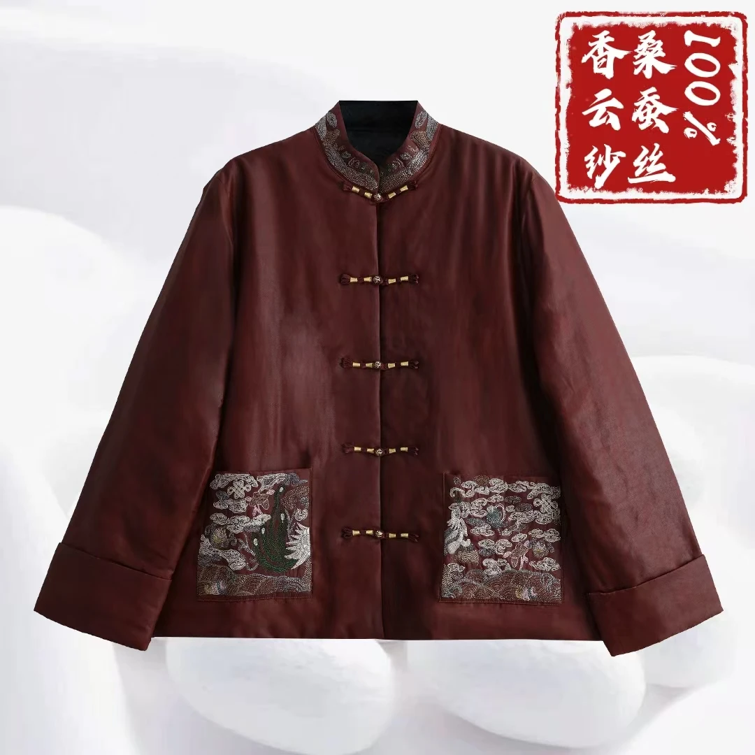 有加大码【龟纹填充100%桑蚕丝棉上衣】桑蚕丝香云纱棉服外套dz158