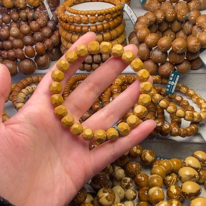 紫金鼠手串铃****?头货精挑实心星途六方卡9