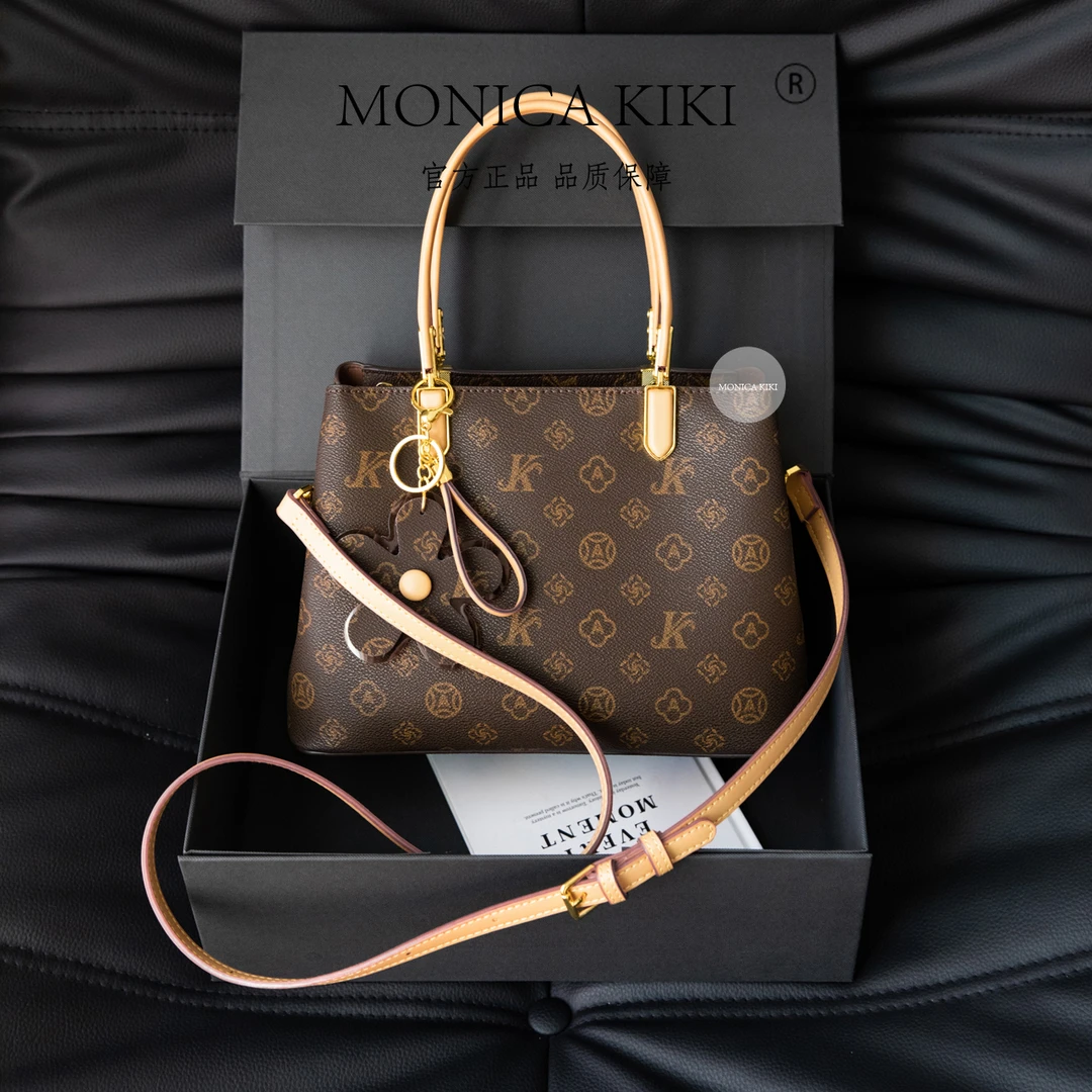 莫妮卡奇奇经典洋气百搭单肩斜挎手提字母撞色轻奢休闲女包小方包