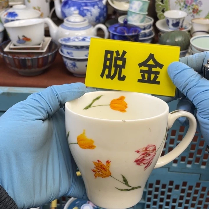 陶莱瓷购购购购购购