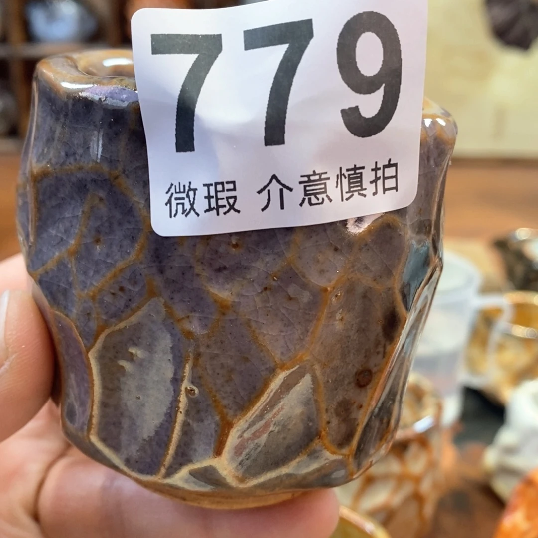 馥*?陶瓷艺术设计专业