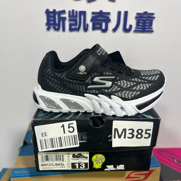 SKECHERS/斯凯奇M385 灯鞋 30码