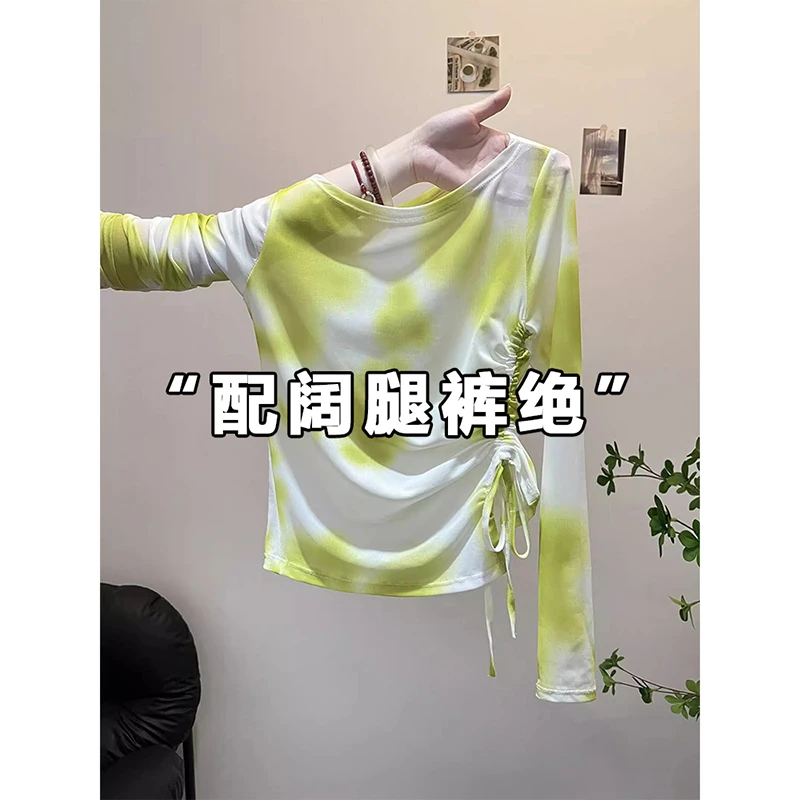 多巴胺晕染长袖网纱防晒罩衫女夏季抽绳收腰显瘦小上衣设计感T恤