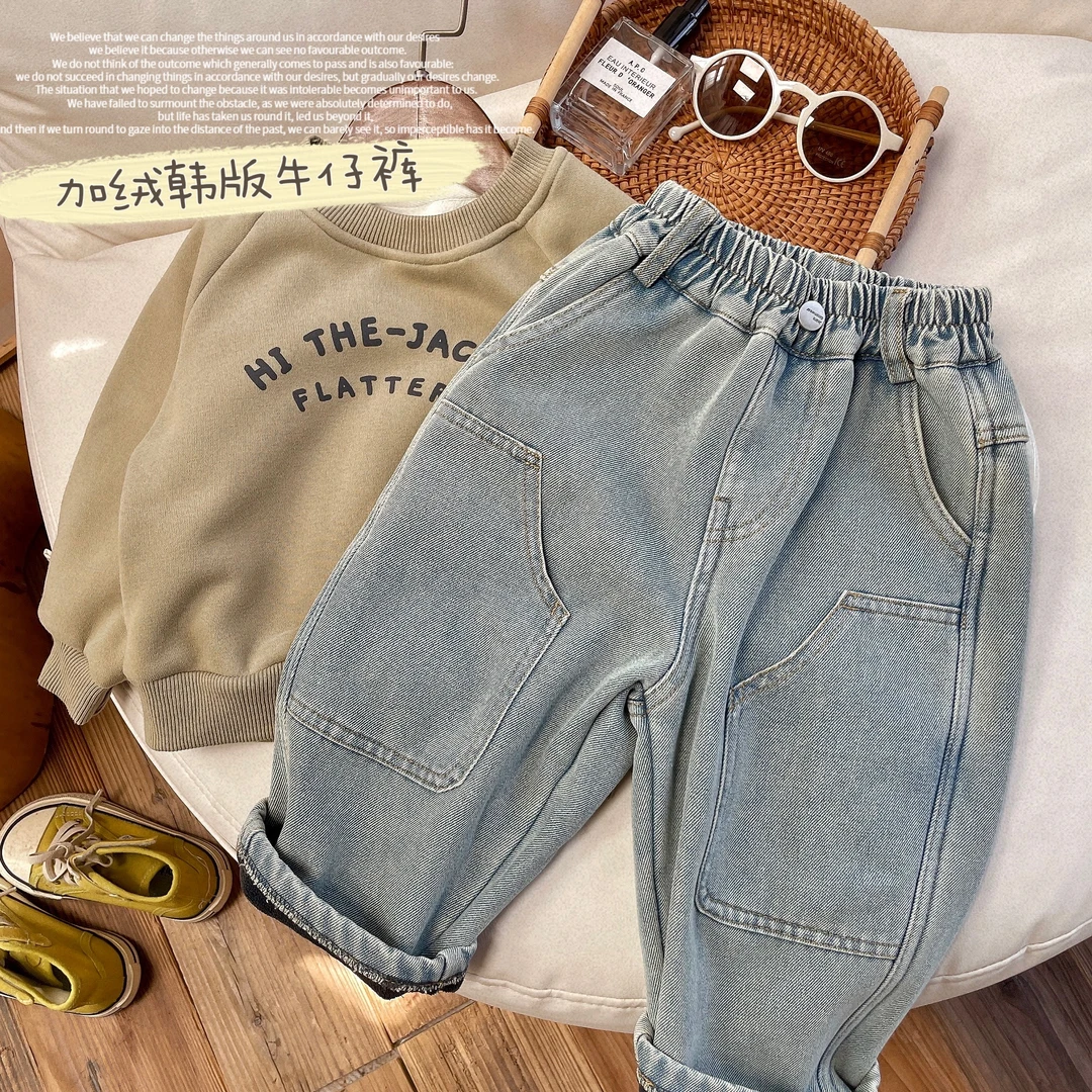 【阿沐家童品】儿童洋气冬装裤子男小童宝宝浅色复古简约加绒牛仔裤