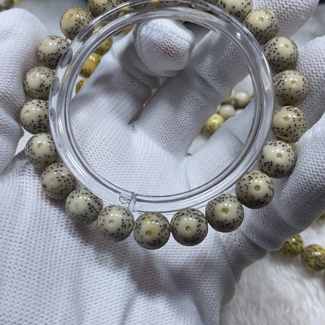 星月菩提手串石玉10圆