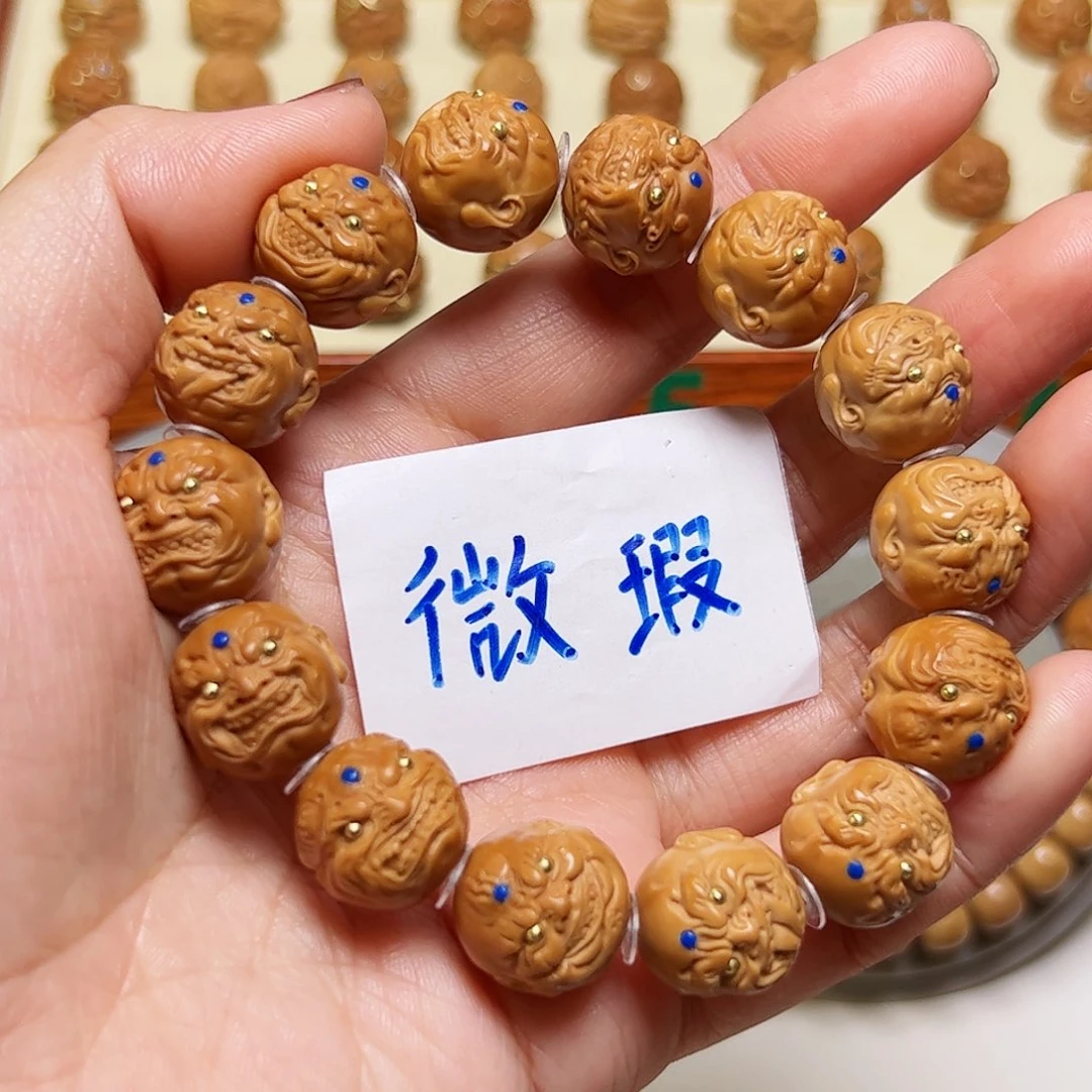 猴头核桃手串微瑕恶僧