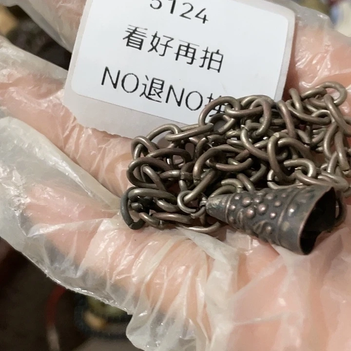 淡***然瓷片5124号工艺品