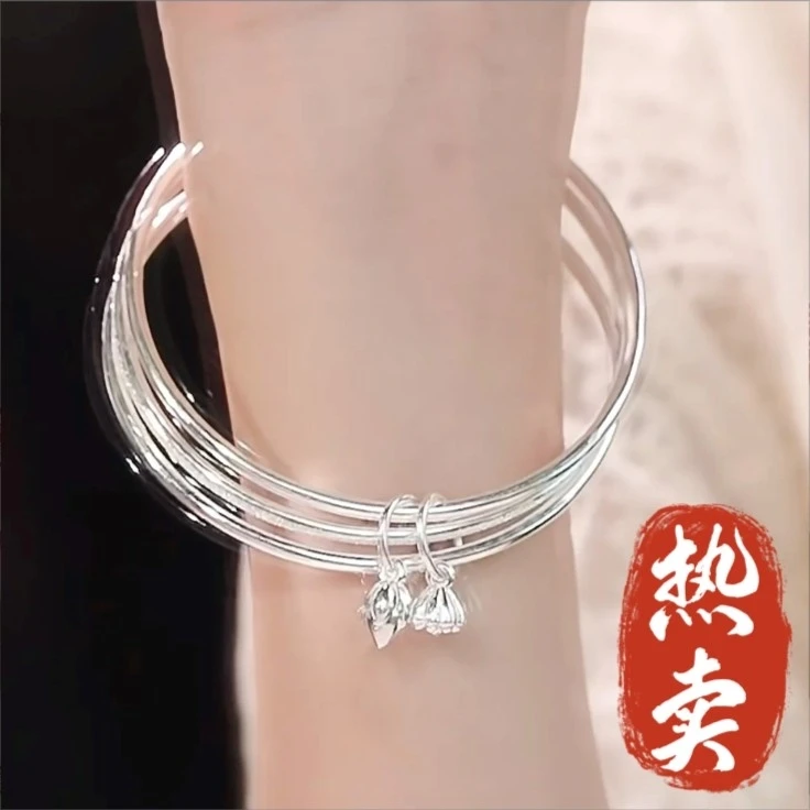 足银手镯 53号-三生三世两世欢【三圈】手镯