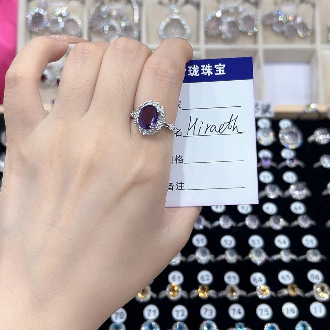 H***h银S925镶嵌戒指紫晶