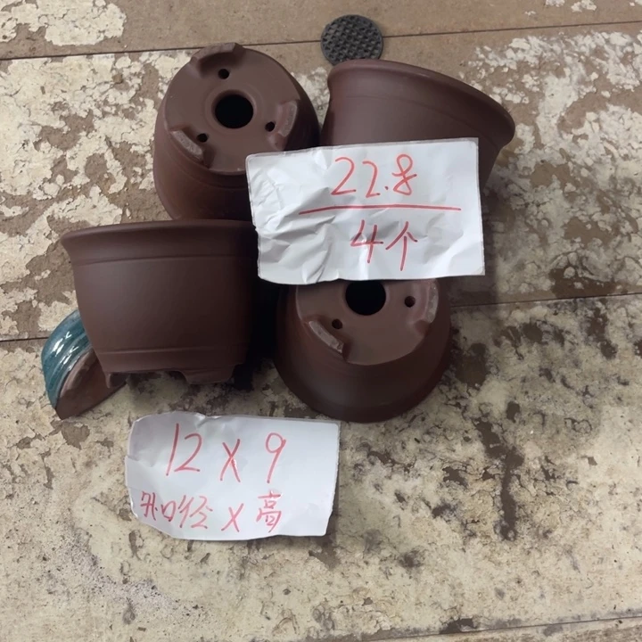 紫砂花盆破损包赔