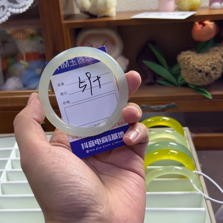 蛇纹石玉未镶嵌手镯561