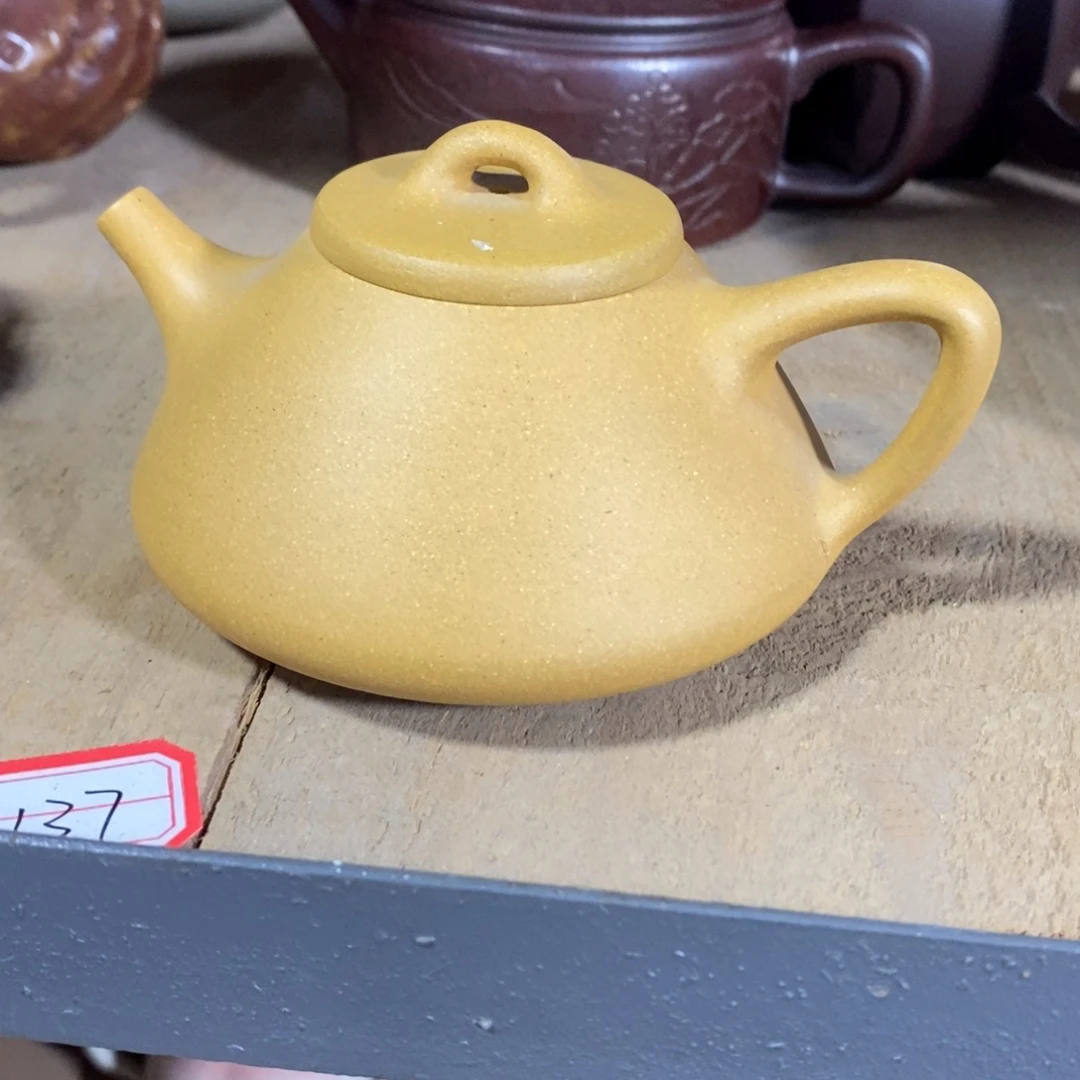 茶壶紫砂原矿手工13