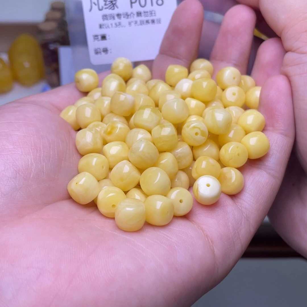 琥珀未镶嵌珠宝奇石多样性发其一