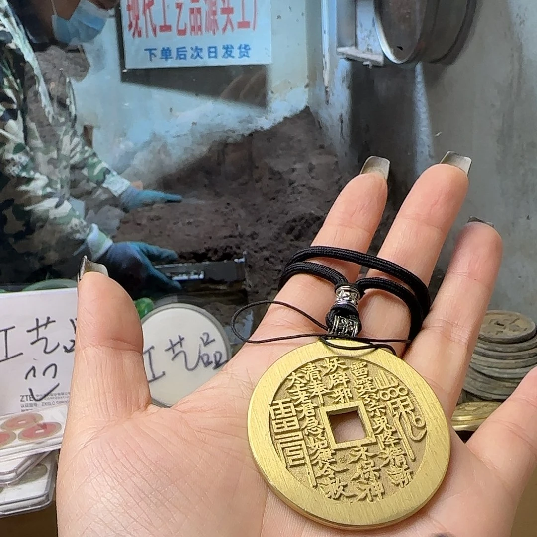 铜现代仿制工艺品