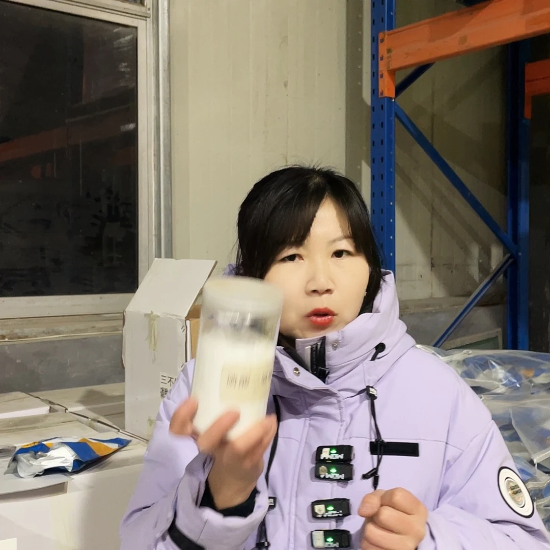 1公斤磷酸二氢钾2包